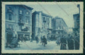Alessandria città Tram cartolina QK0368 – fronte