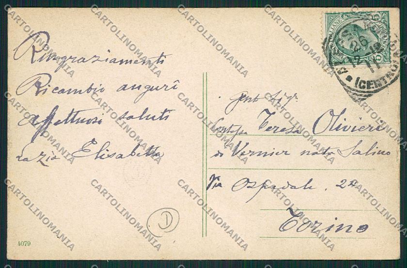 Alessandria città cartolina QK0370 – retro