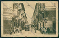 Alessandria città Tram cartolina QK0373 – fronte