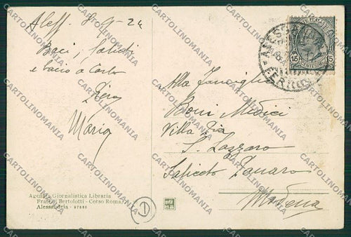 Alessandria città cartolina QK0377 – retro