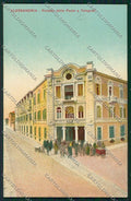 Alessandria città Poste cartolina QK0378 – fronte
