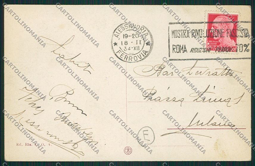 Alessandria città Farmacia Chiaro di luna cartolina QK0384 – retro
