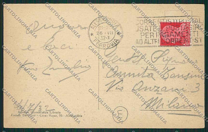 Alessandria città cartolina QK0387 – retro