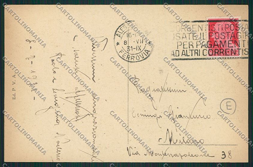 Alessandria città cartolina QK0388 – retro
