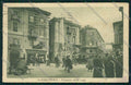Alessandria città PIEGHINE cartolina QK0404 – fronte