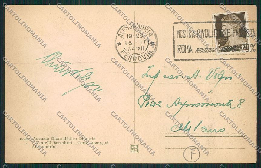 Alessandria città cartolina QK0415 – retro
