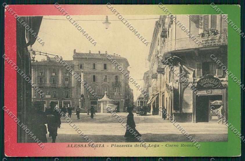 Alessandria città STRAPPINO cartolina QK0419 – fronte