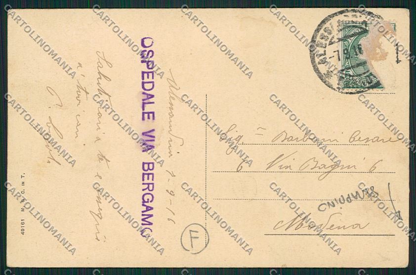 Alessandria città STRAPPINO cartolina QK0419 – retro