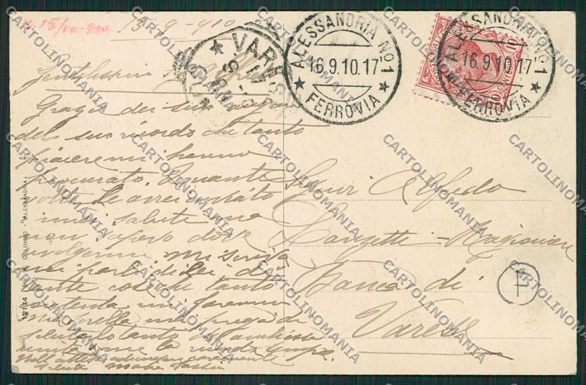 Alessandria città cartolina QK0424 – retro