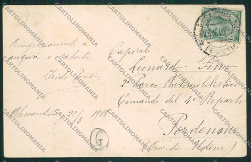 Alessandria città cartolina QK0429 – retro