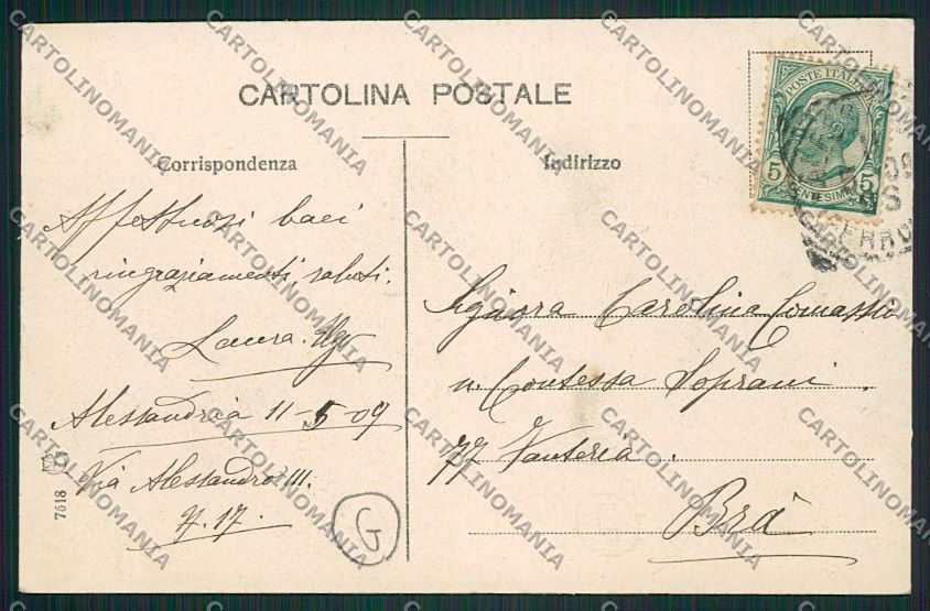 Alessandria città cartolina QK0432 – retro