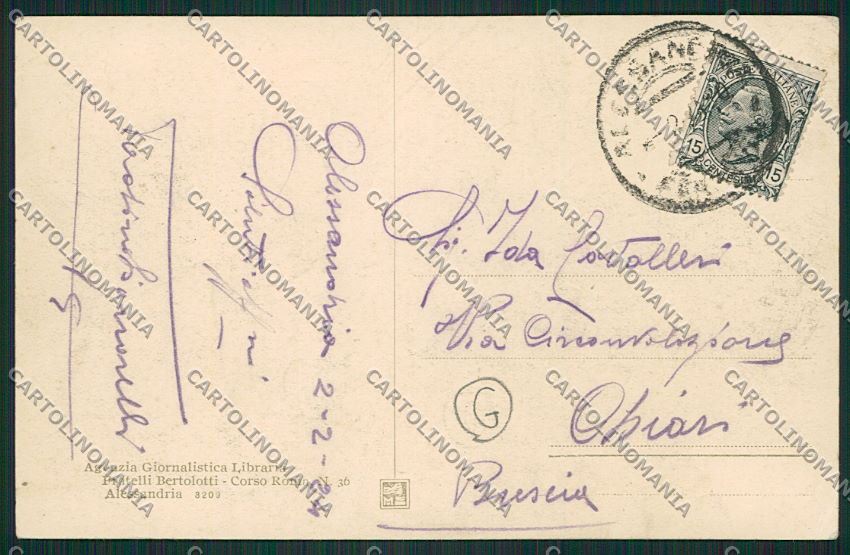 Alessandria città Tram cartolina QK0444 – retro