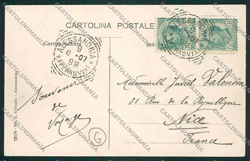 Alessandria città cartolina QK0449 – retro