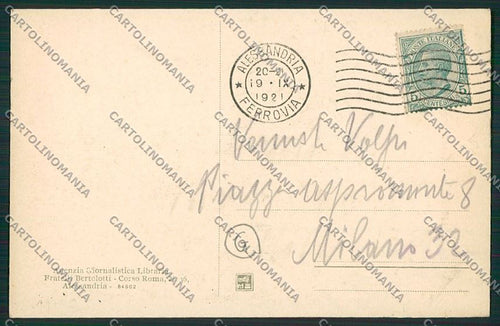 Alessandria città cartolina QK0455 – retro