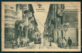 Alessandria città Tram cartolina QK0462 – fronte