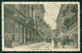 Alessandria città Tram cartolina QK0468 – fronte