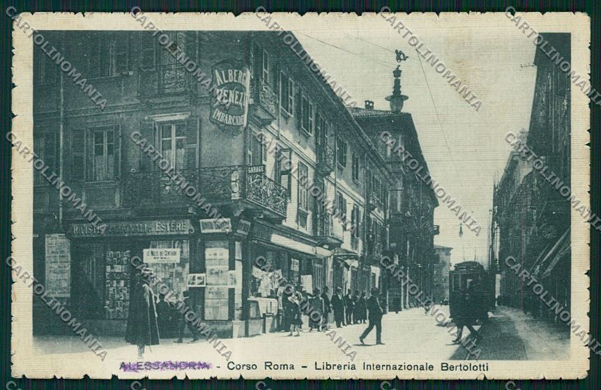 Alessandria città Tram PIEGATA cartolina QK0475 – fronte