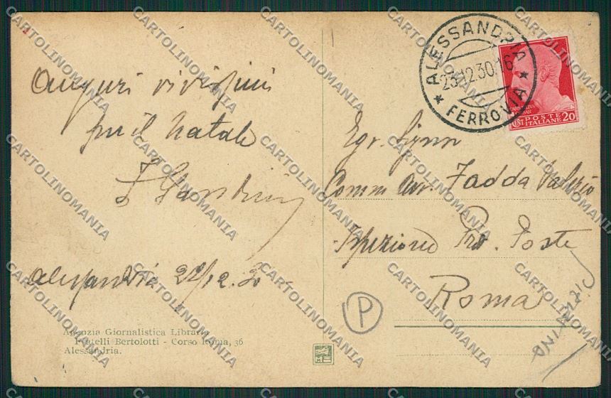 Alessandria città PIEGHINA cartolina QK0482 – retro