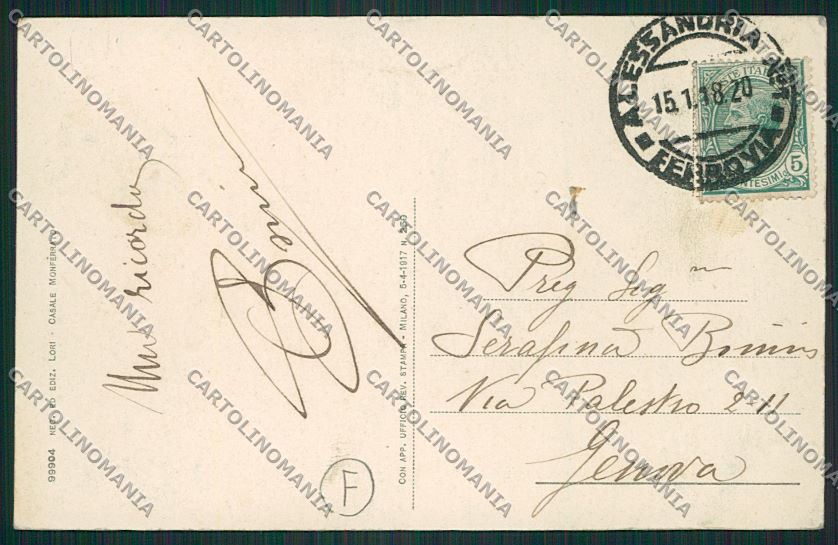 Alessandria Militari Artiglieria Saluti da cartolina QK0488 – retro