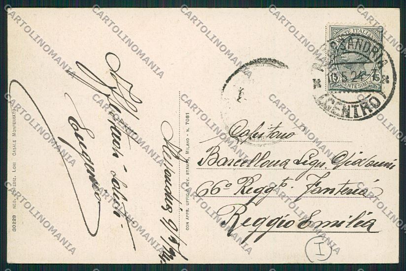 Alessandria Militari Fanteria Saluti da cartolina QK0498 – retro