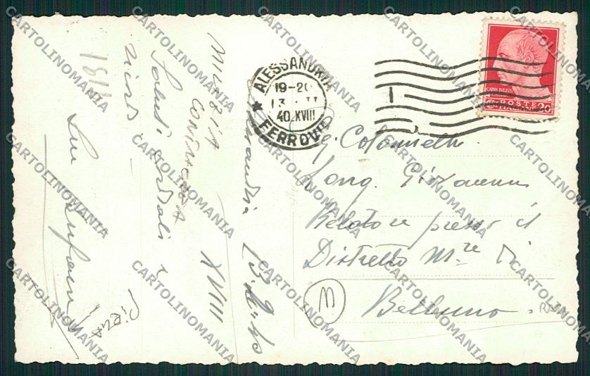 Alessandria Militari PIEGA Foto cartolina QK0501 – retro