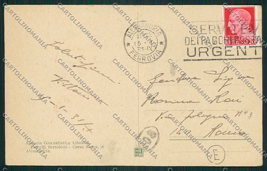 Alessandria Marengo cartolina QK0509 – retro