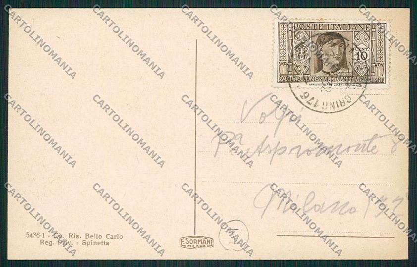 Alessandria Spinetta cartolina QK0513 – retro