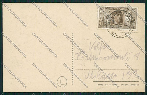 Alessandria Spinetta Saluti da cartolina QK0514 – retro