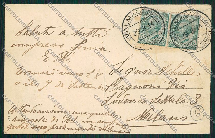 Alessandria Valmadonna cartolina QK0515 – retro