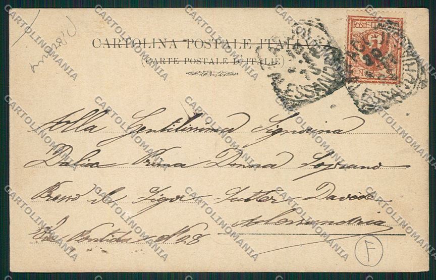 Alessandria Acqui Saluti da Gruss PIEGHINA cartolina QK0585 – retro