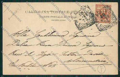 Alessandria Acqui Saluti da Gruss PIEGHINA cartolina QK0585 – retro