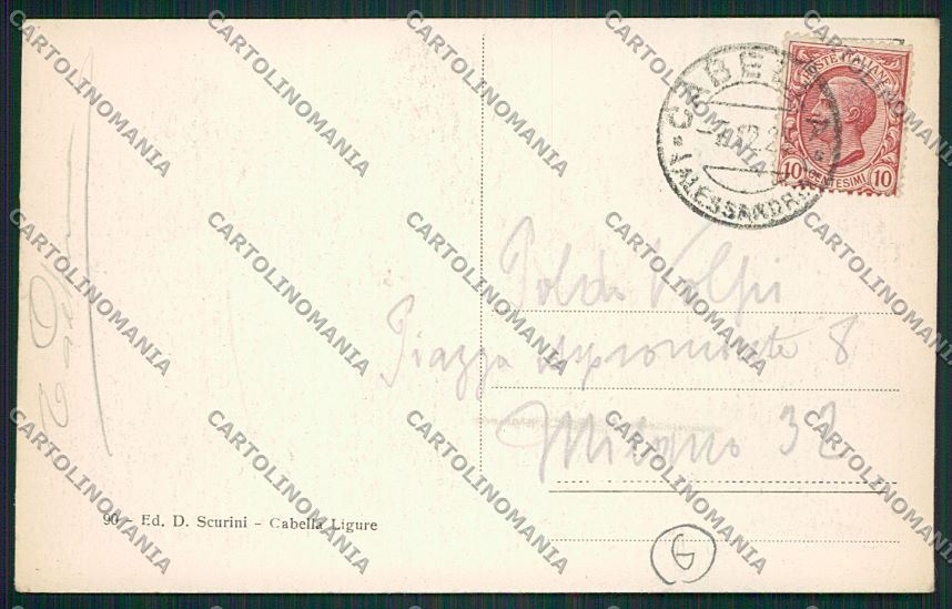 Alessandria Cabella cartolina QK0645 – retro