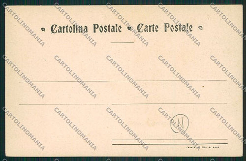 Alessandria Casale Monferrato Alluvione cartolina QK0714 – retro