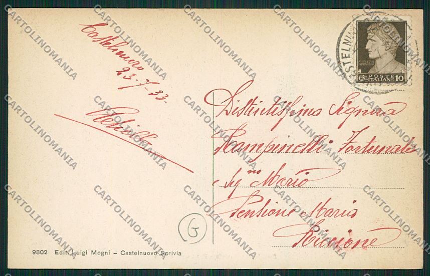 Alessandria Castelnuovo Scrivia cartolina QK0745 – retro