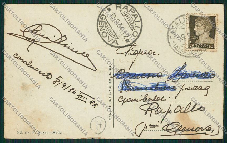 Alessandria Casalnoceto ABRASA cartolina QK0777 – retro