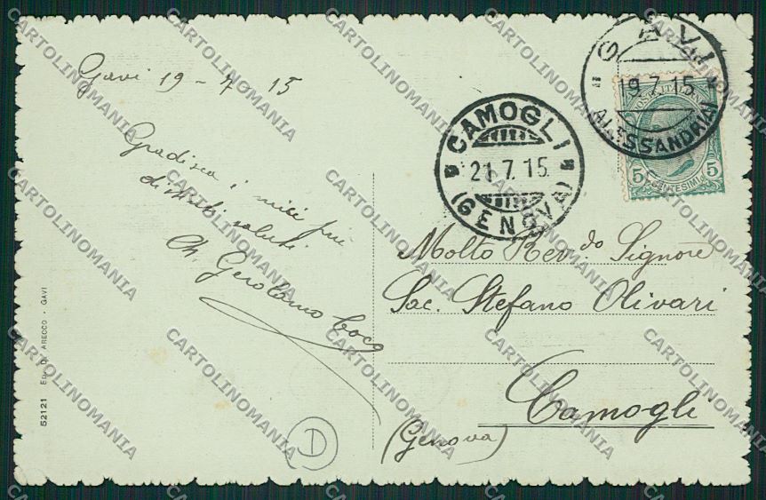 Alessandria Gavi cartolina QK0802 – retro
