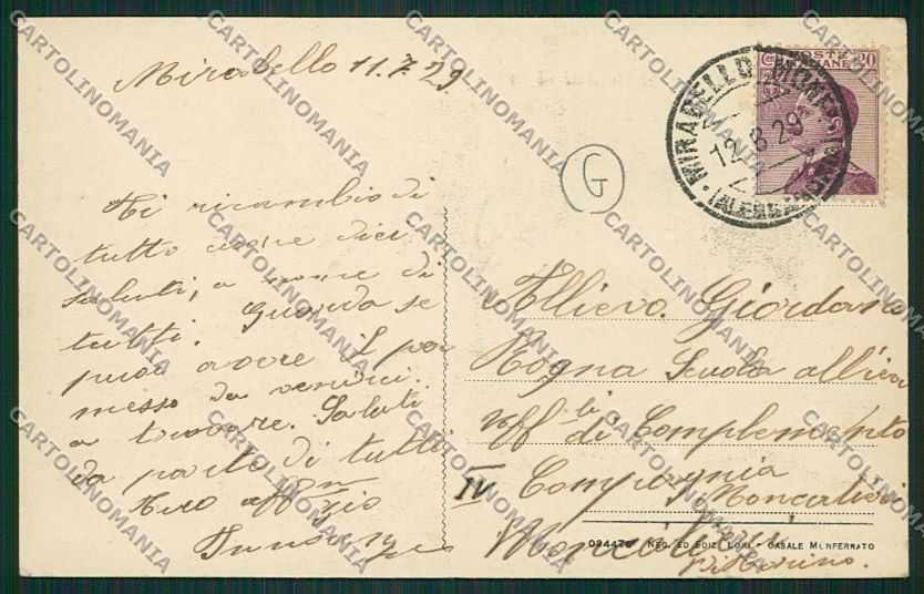 Alessandria Mirabello cartolina QK0825 – retro