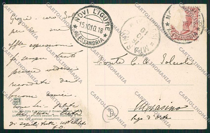Alessandria Montaldeo cartolina QK0837 – retro