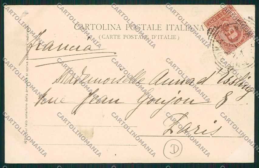 Alessandria Novi Ligure cartolina QK0856 – retro