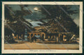 Alessandria Novi Ligure Chiaro di luna cartolina QK0878 – fronte