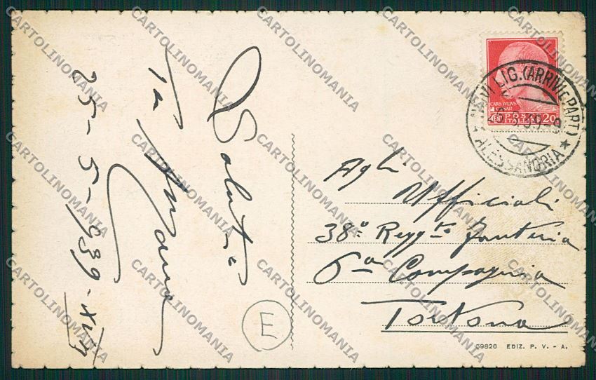 Alessandria Novi Ligure cartolina QK0882 – retro