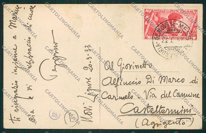 Alessandria Novi Ligure cartolina QK0884 – retro