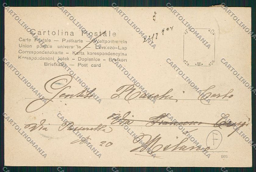 Alessandria Novi Ligure cartolina QK0888 – retro