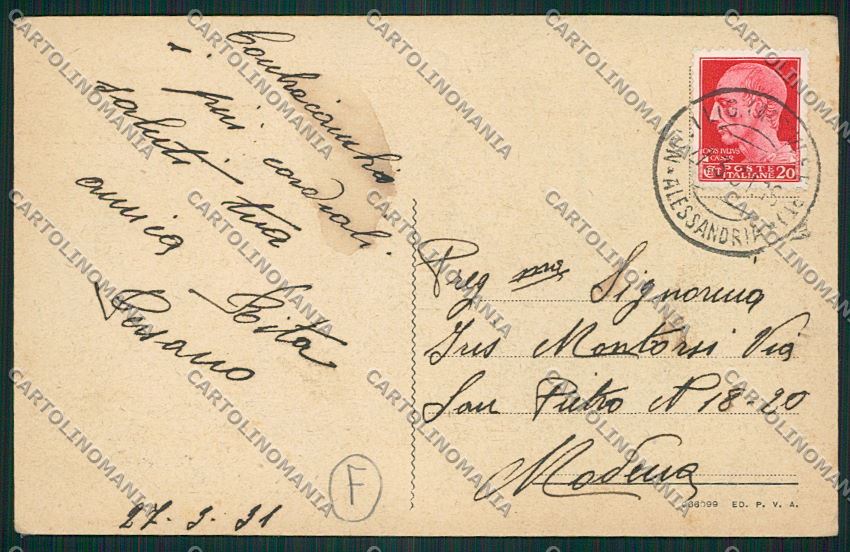 Alessandria Novi Ligure cartolina QK0890 – retro