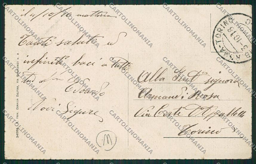 Alessandria Novi Ligure cartolina QK0923 – retro