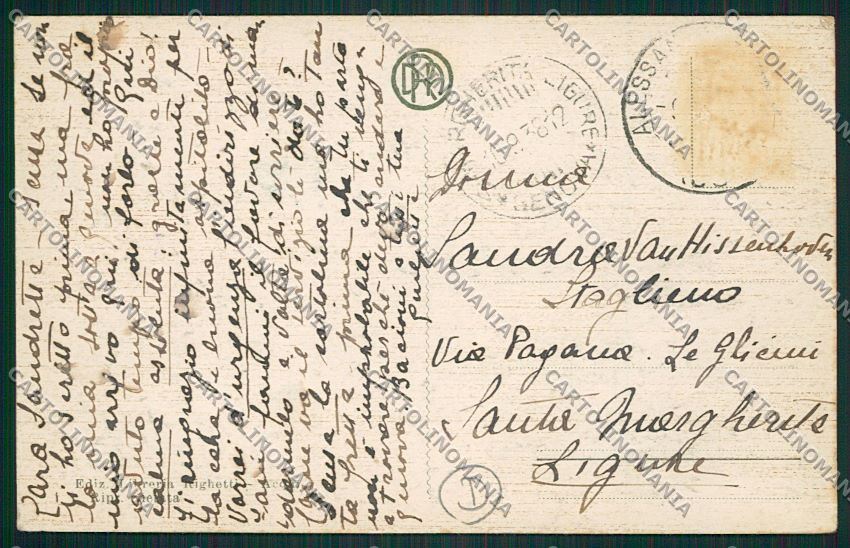 Alessandria Orsara Bormida Saluti da cartolina QK0940 – retro