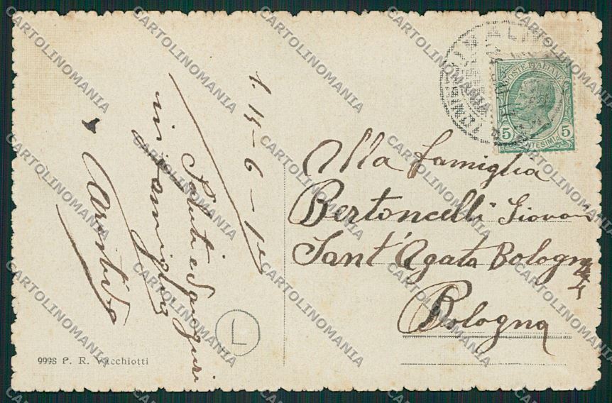 Torino Alpignano cartolina QK0994 – retro