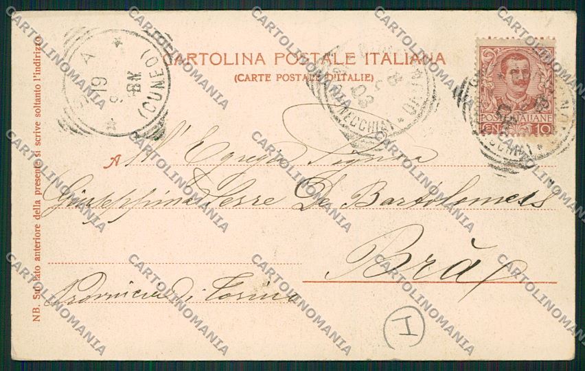 Torino Bardonecchia Frejus Treno cartolina QK1059 – retro