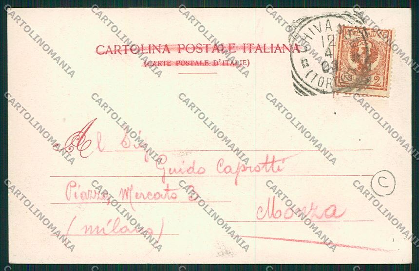 Torino Chivasso cartolina QK1265 – retro