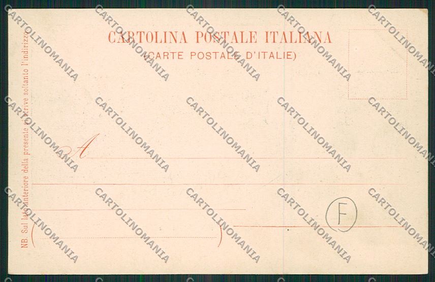 Torino Chivasso cartolina QK1275 – retro